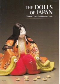 Tesuro Kitamura: The dolls of Japan: Shapes of Prayer, Embodiments of Love